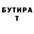 МЕТАДОН VHQ dmytrochepka