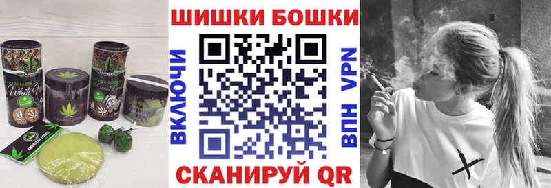 Cannafood конопля Купить где Тавда
