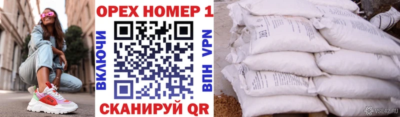 Купить Тавда Cocaine 98%