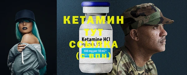 а пвп мука Балабаново