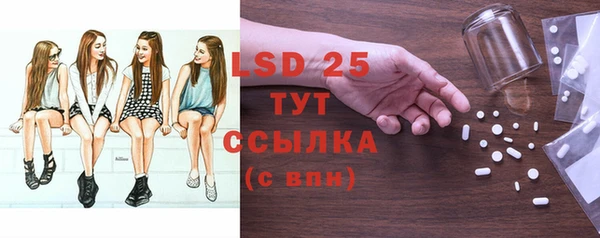 прущая мука Белокуриха