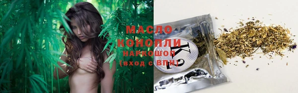 кокаин колумбия Баксан