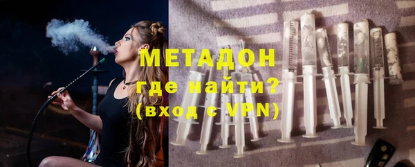 прущая мука Белокуриха