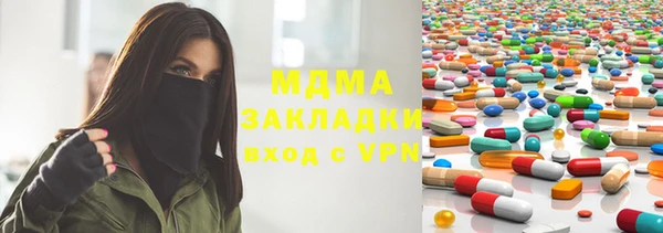 а пвп мука Балабаново
