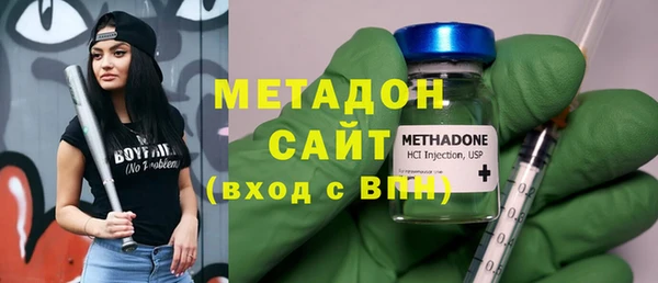 а пвп мука Балабаново