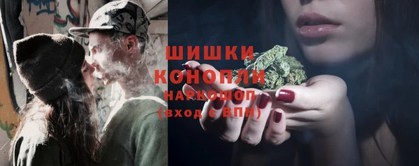 кокаин колумбия Баксан