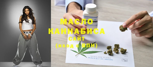 кокаин колумбия Баксан