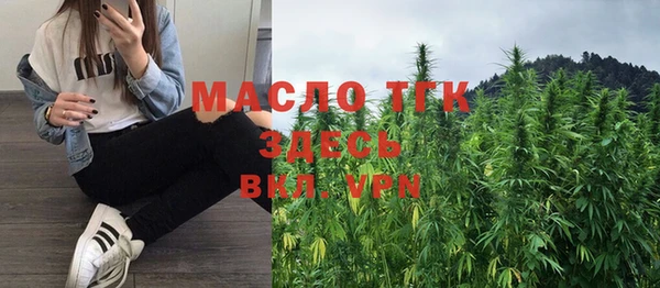 кокаин VHQ Беломорск
