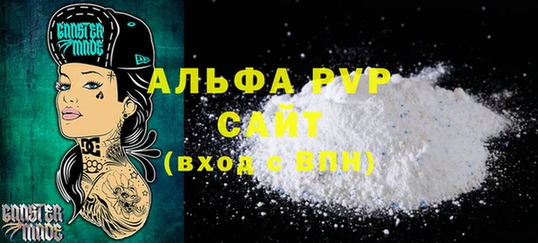 кокаин колумбия Баксан
