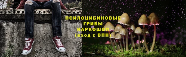 кокаин VHQ Беломорск