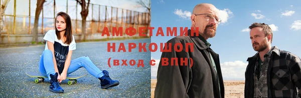 кокаин колумбия Баксан