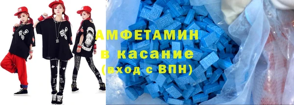 прущая мука Белокуриха